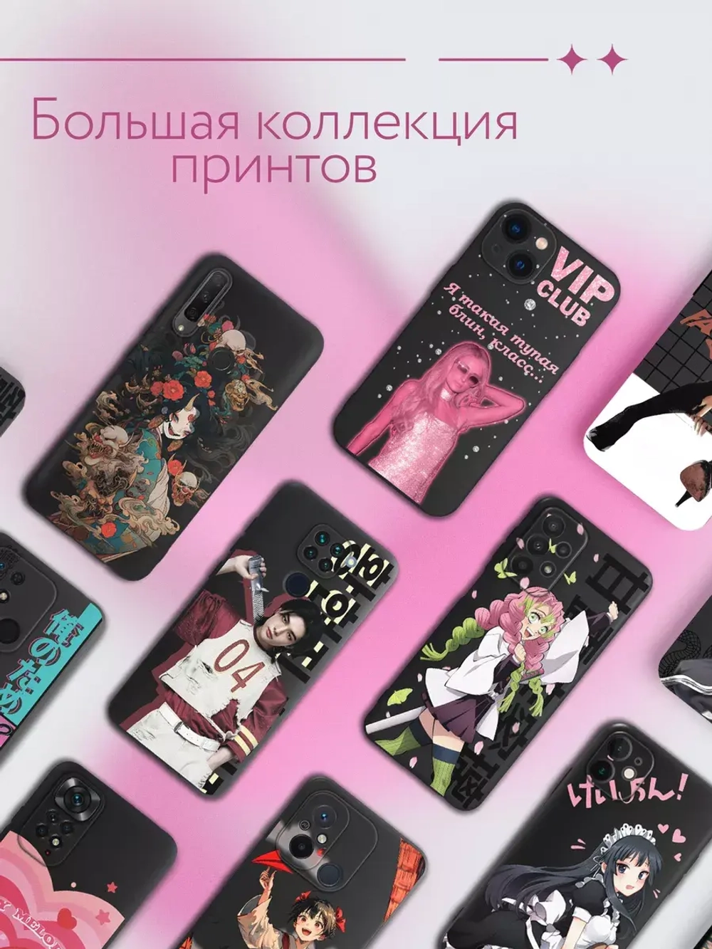 Чехол на Infinix Hot 30 Play