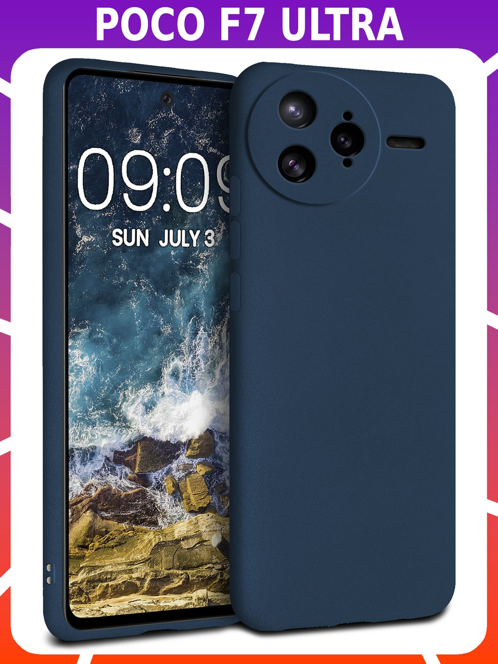 Мягкий Soft Touch чехол из силикона для POCO F7 ULTRA с бархатной подкладкой