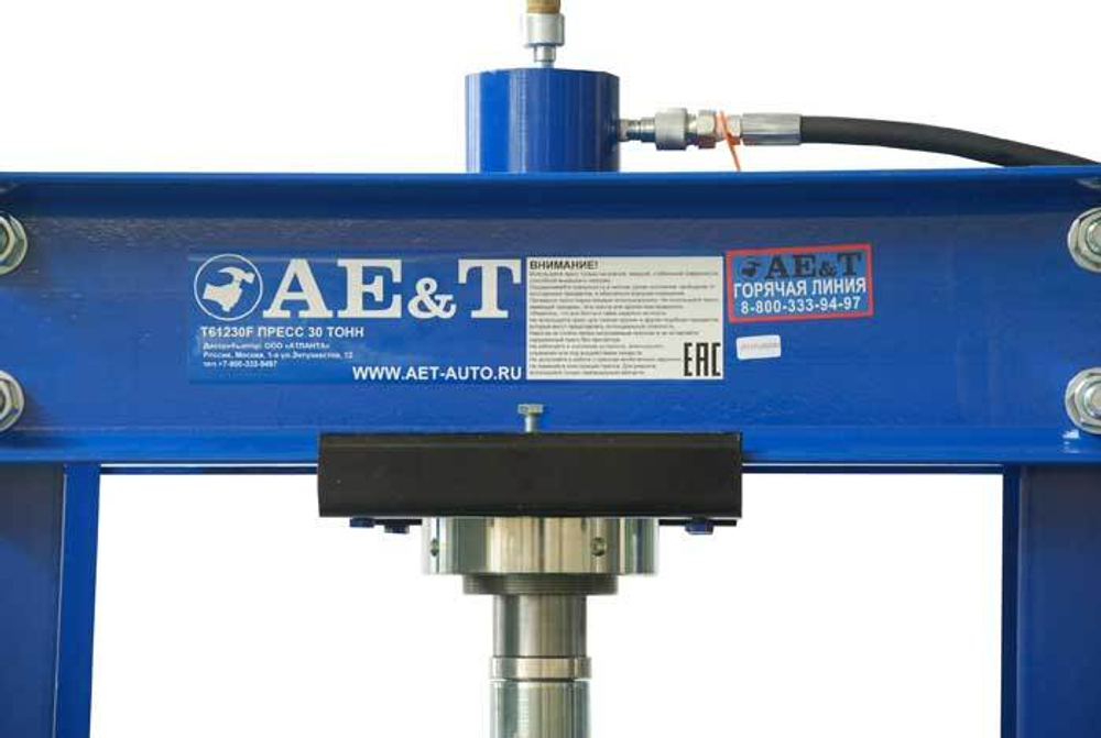 AE&T (Т61230F) Пресс 30т с ножной педалью