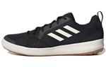 Adidas Terrex Boat Lace Dlx "Black White"
