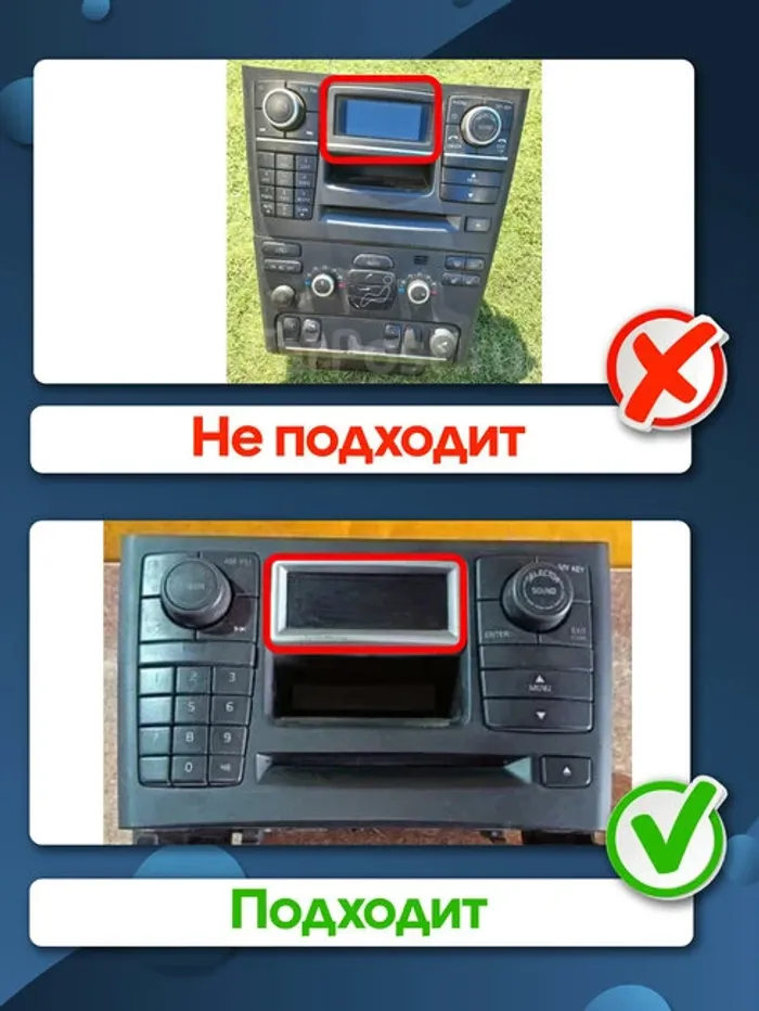 Магнитола для Volvo XC90 2002-2006 (рамка вниз) - Teyes CC4-PRO монитор 13" 2K QLED на Android 13, Быстрейшая, Snapdragon 778G, ИИ, CarPlay, DSP, 4G SIM-слот