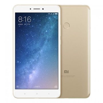 Xiaomi Mi Max 2 4/64gb Gold