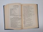 "Полное собрание сочинений Генриха Ибсена. Том 1, 2 и 4". Генрих Ибсен. 1909 г.