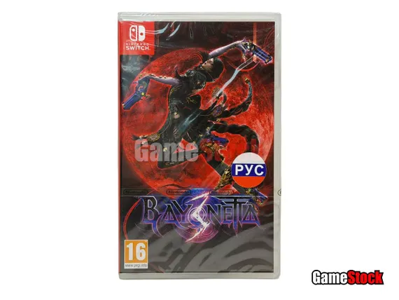 Bayonetta 3 (Nintendo Switch, Новый, Русские субтитры)