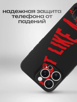 Чехол на iPhone 16 Pro Max