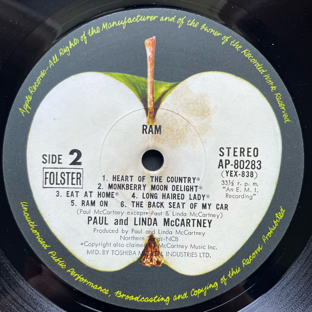 Винтажная виниловая пластинка LP Paul And Linda McCartney Ram (Япония 1971) (Без Оби)