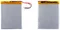 Аккумулятор для Digma Plane 1700B 4G (PS1011ML), 5000 mAh