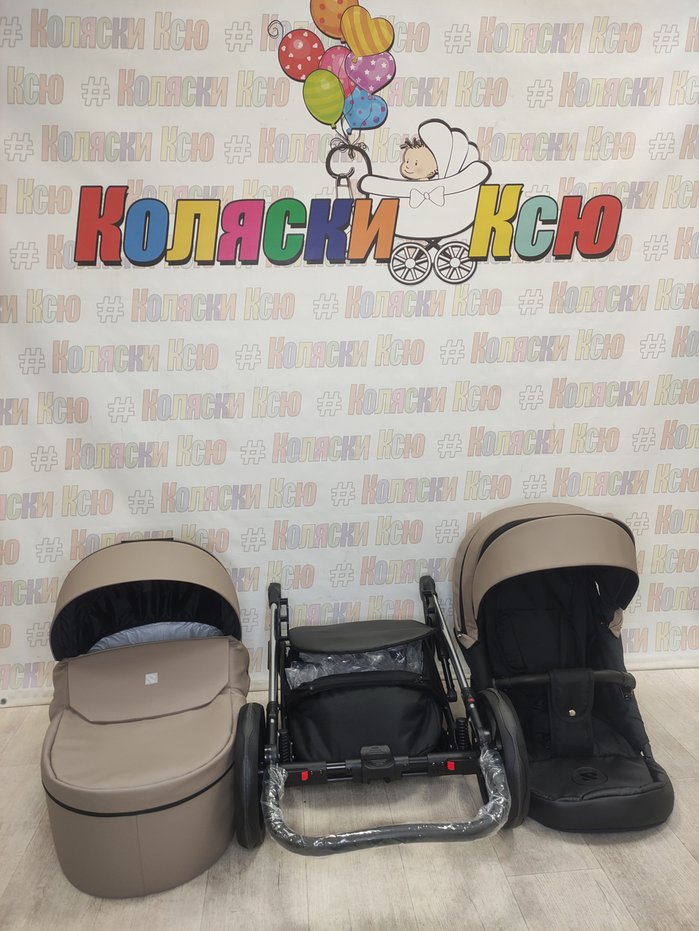 Коляска модульная Riko Nano Thermo 04 Cappucino
