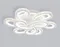 Потолочная люстра Acrylica Ice FA1704 Ambrella