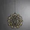 Подвесной светильник Galassia 1030/02 SP-42 Divinare