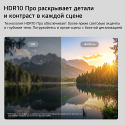 Телевизор LG 27LB70006LA (2026)