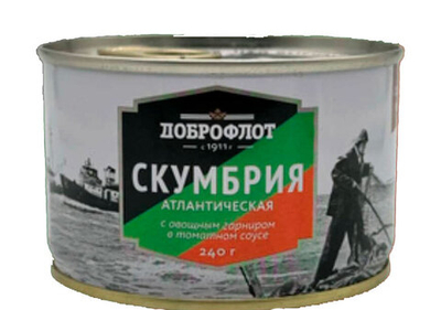 Скумбрия Доброфлот Атлантическая с овощным гарниром в томатном соусе 240 г