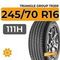 Triangle Group AdvanteX TR259 SUV 245/70 R16 111H XL