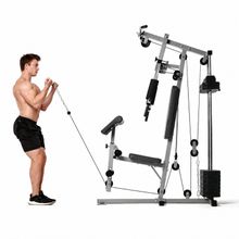 Силовой комплекс DFC HomeGym D7001 / стек 45 кг