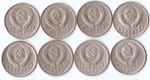Комплект монет (8шт.) 20 копеек, 1946,48,52,53,54,55,56,57. С блеском., XF-UNC