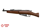 Пистолет пневматический Gletcher M1891 (обрез Мосина)
