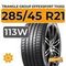 Triangle Group EffeXSport TH202 285/45 R21 113W XL