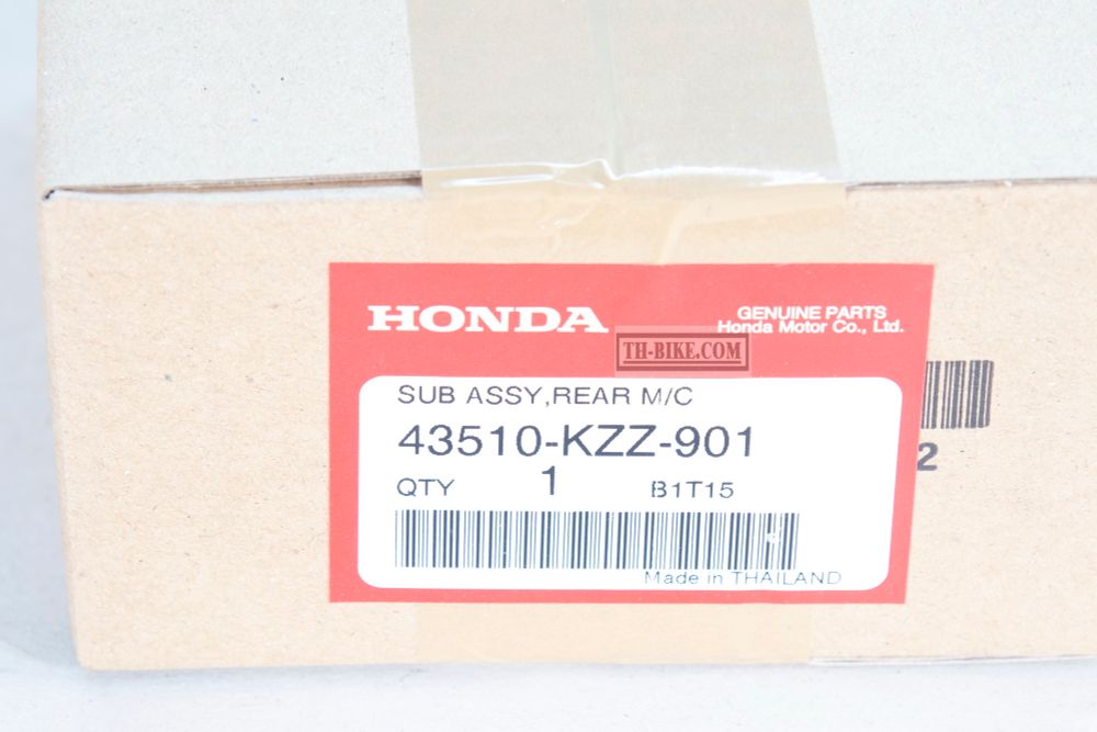 43510-KZZ-901. CYLINDER SUB ASSY., RR. BRAKE MASTER (NISSIN). HONDA