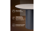 Керамический стол Woodville Гравент 110 avenue grey sahara, черный