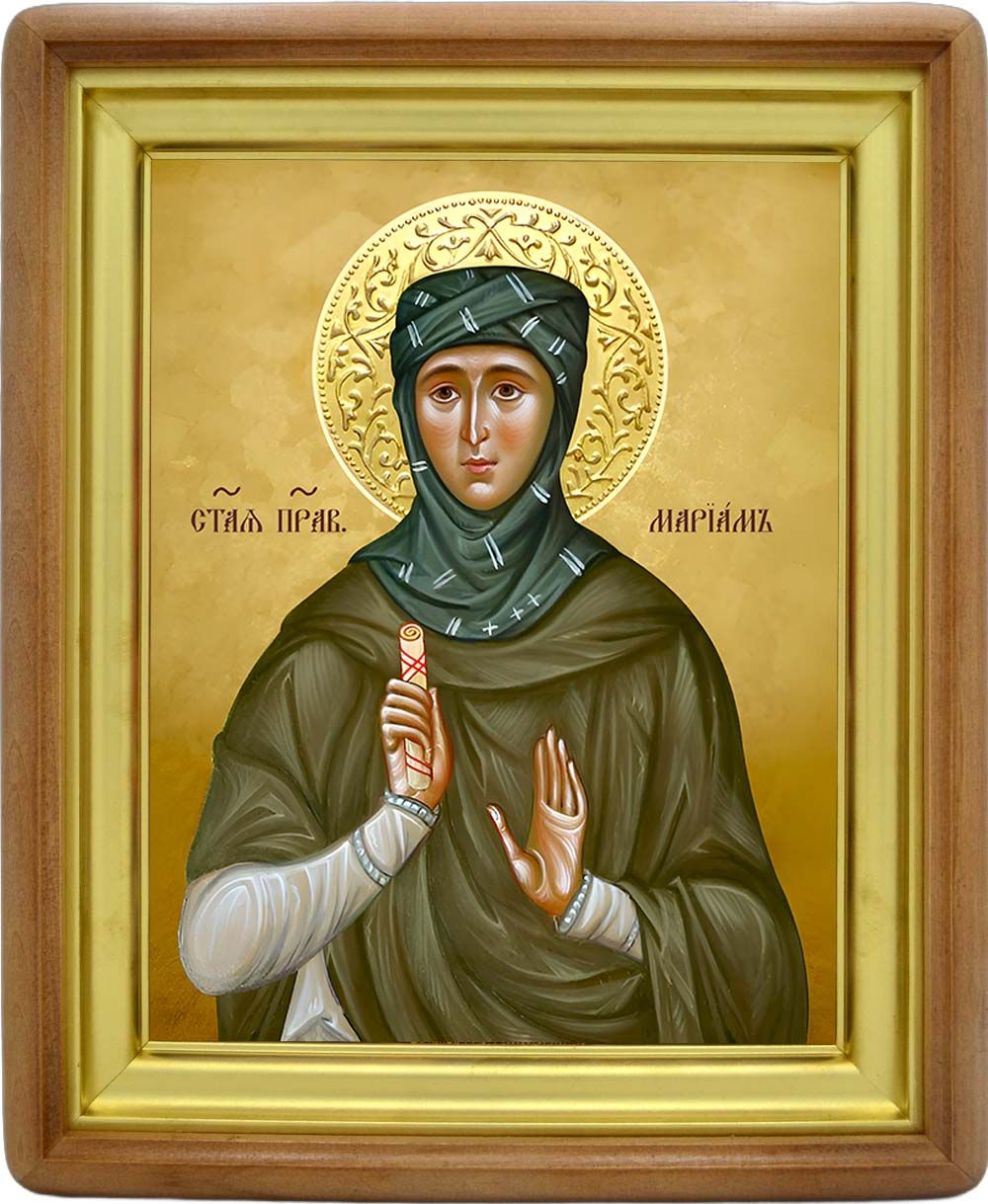 Мариам пророчица, сестра пророка Моисея. Икона на холсте.