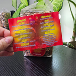 Древесный сбор Tao Chu Chang (Ya Bam Rung Rang Kai) 500 гр.
