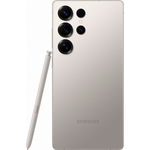 Samsung S25 Ultra