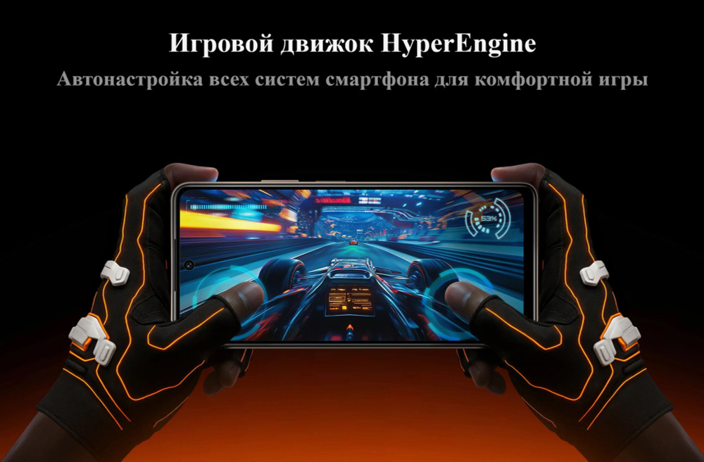 Смартфон TECNO POVA 7 Neo 8/128 ГБ Ростест(ЕАС), Dual nano SIM, зеленый