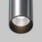 Потолочный светильник Maytoni Technical Ceiling FOCUS LED C056CL-L12W4K-W-PT
