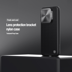 Текстурный чехол от Nillkin с металлической откидной крышкой на Xiaomi 14 Pro, серия Textured Prop Magnetic (с поддержкой магнитной беспроводной зарядки MagSafe)