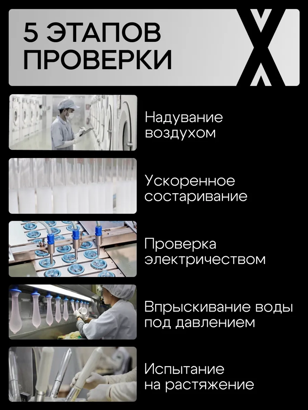 Презервативы MAXUS Extra Strong №3 в железном кейсе, черные, утолщенные, 3 шт