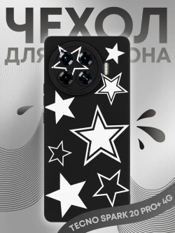 Чехол на Tecno Spark 20 Pro Plus