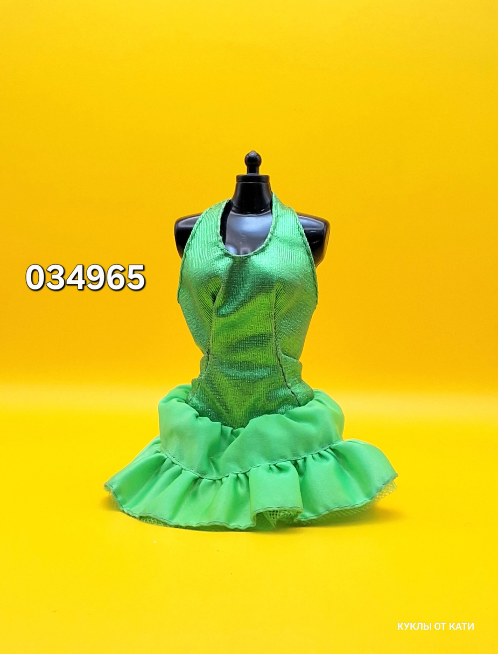 Одежда для куклы Барби винтаж 034965