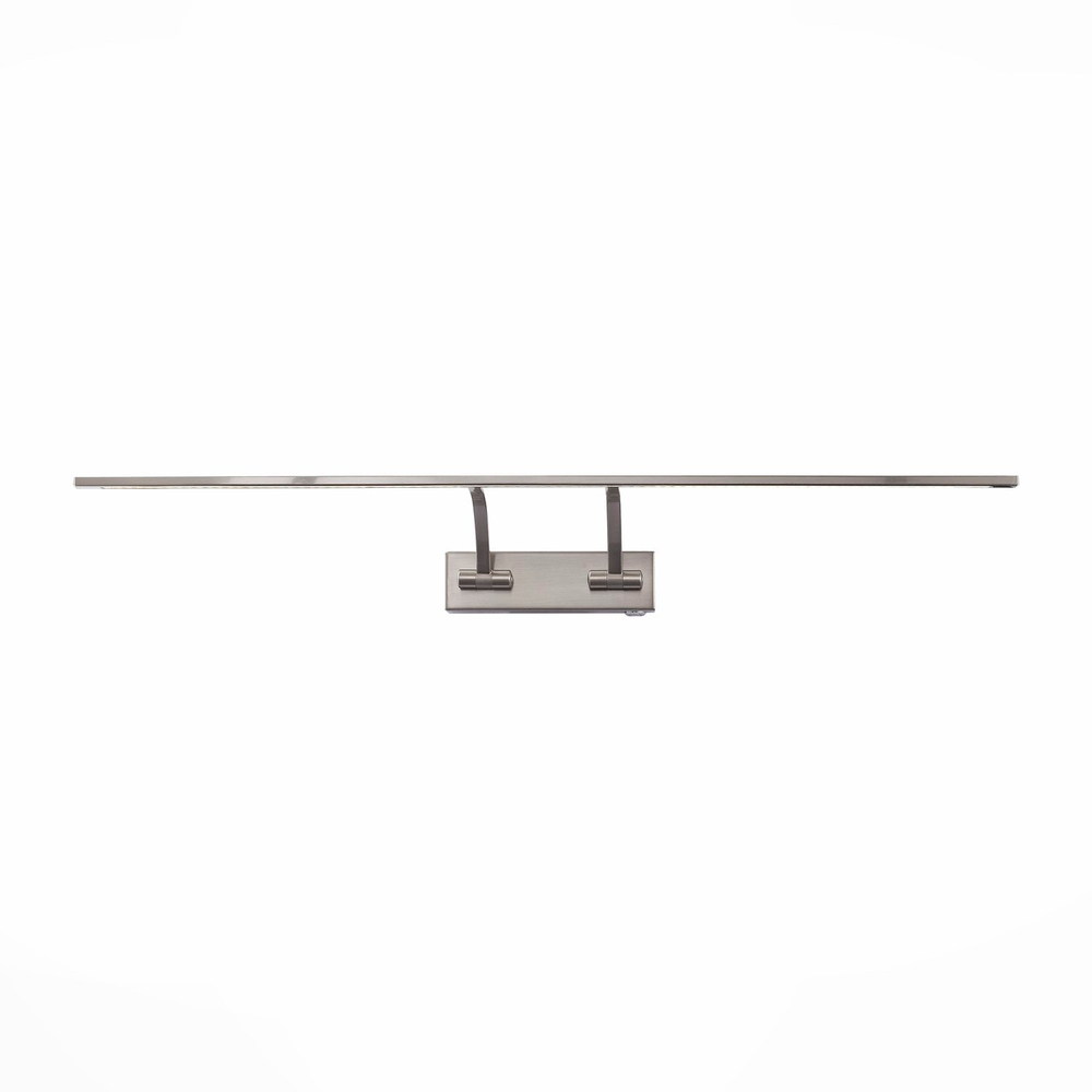 Подсветка для картин ST Luce Function SL595.711.01