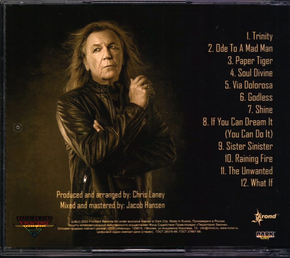 Ronnie Atkins / Trinity (RU)(CD)