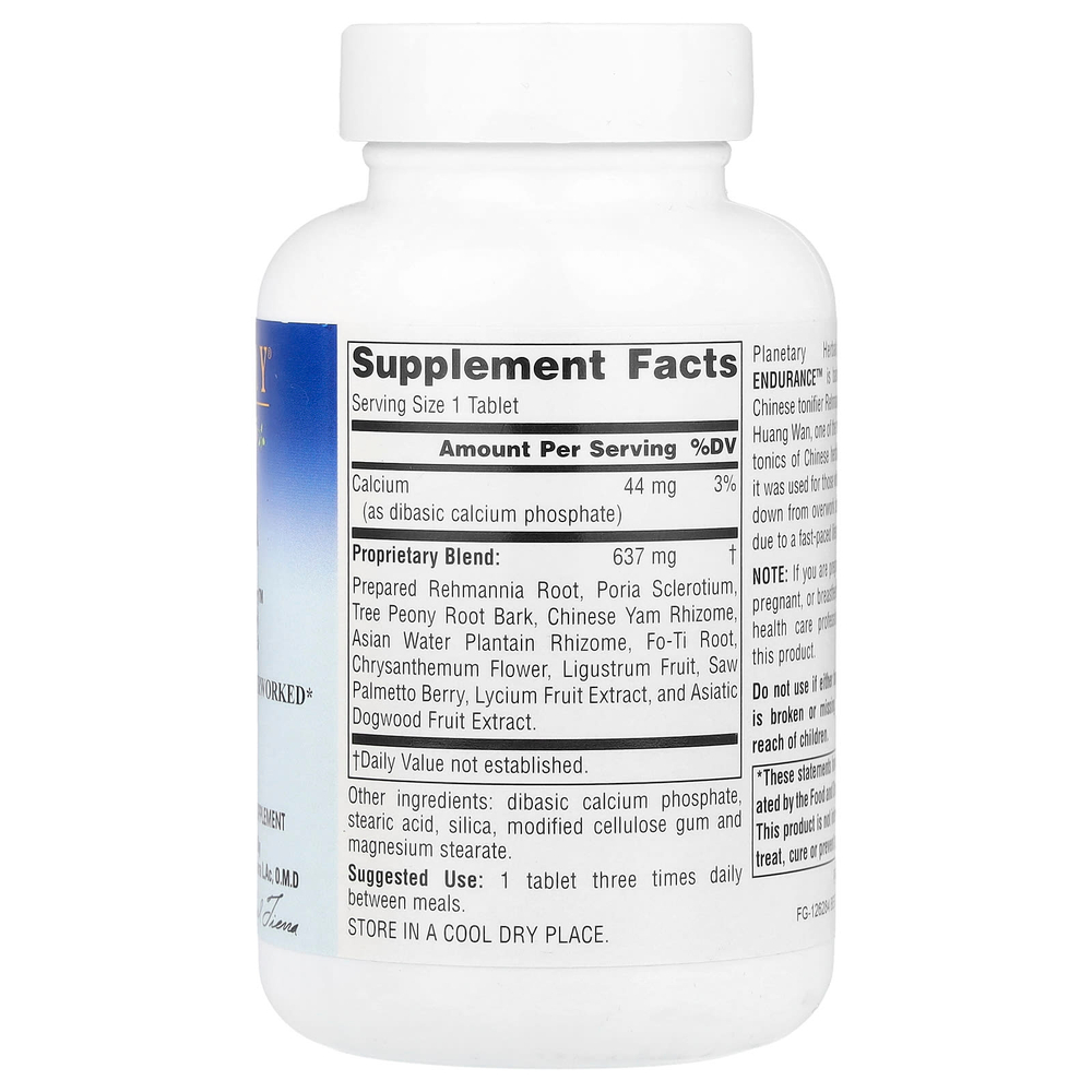 Planetary Herbals, Rehmannia Endurance™, 75 таблеток