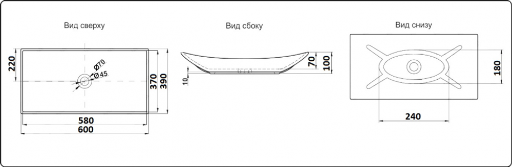Умывальник CeramaLux 78123A