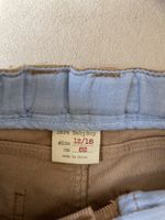 Брюки Zara