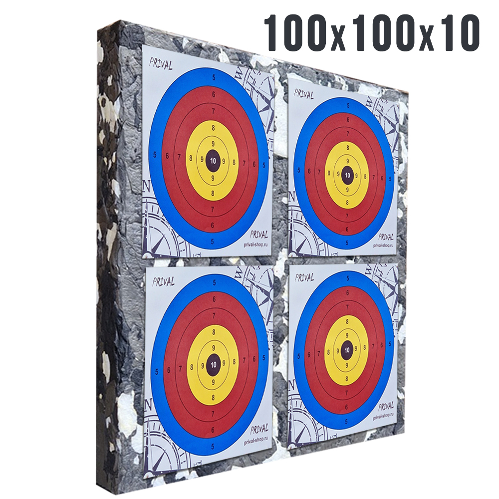 Стрелоулавливатель Prival 100х100х10 см