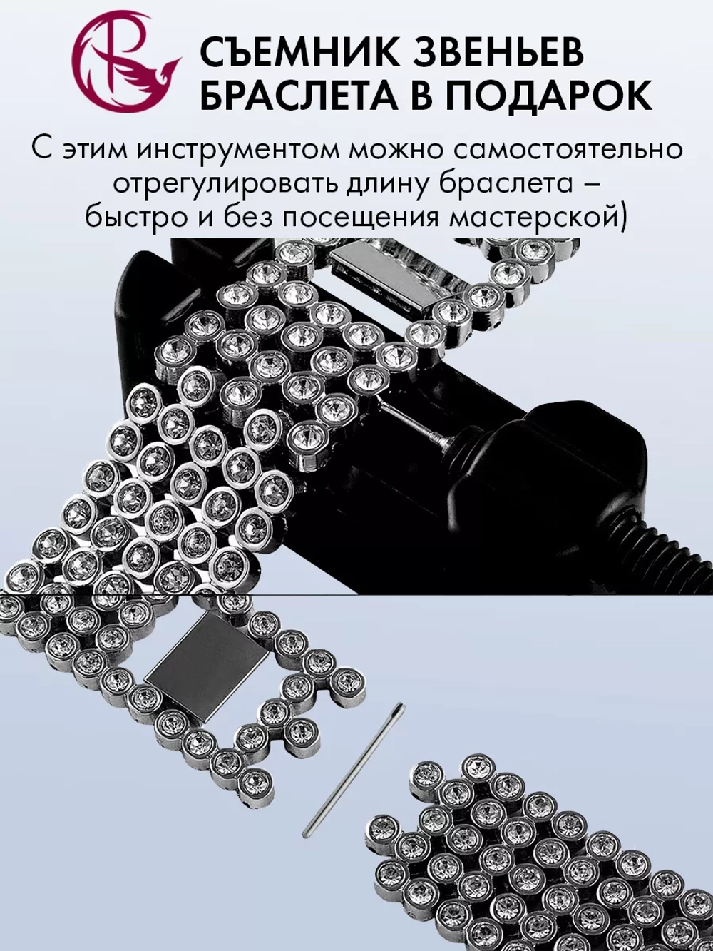 Ремешок для часов 22 мм браслет металлический Diamond