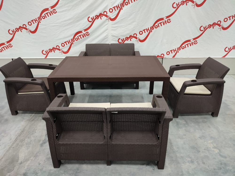 Обеденная мебель для кафе под ротанг Yalta Family Set