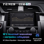 Teyes CC2 Plus 9" для Honda Civic 10 2015-2020