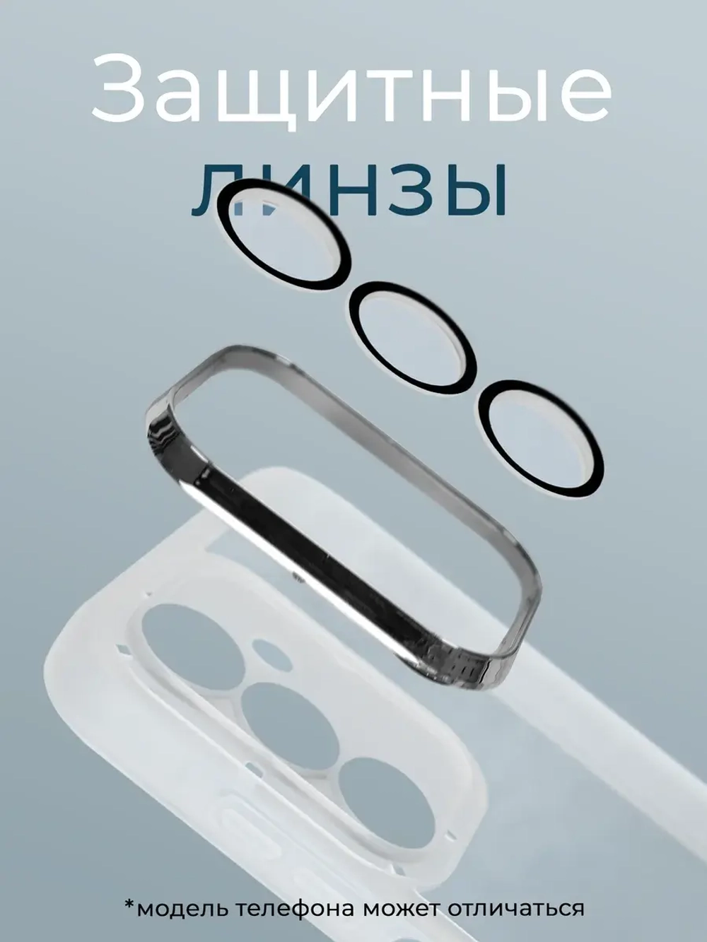 Чехол на Realme C65
