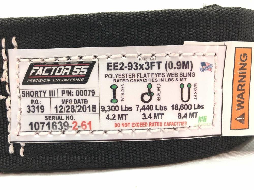 Многоцелевая короткая стропа 7,5х90 см, Factor 55