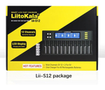 Зарядное устройство Liitokala Lii-S12 Standard, для аккумуляторов, EU