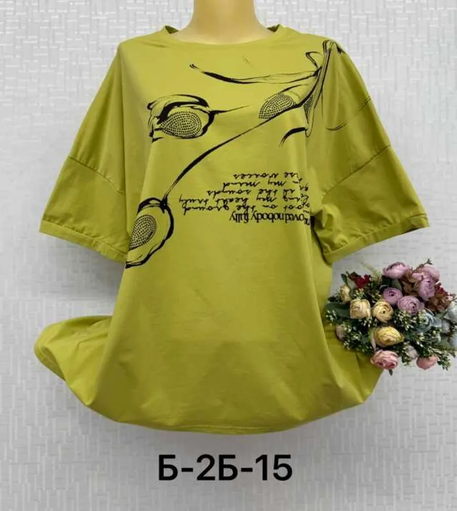 Футболка 514678067 (908557630) Fabrika