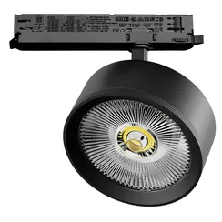 Трековый светильник Alta Pro A5747DALI Lightstar