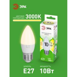 Лампа светодиодная ЭРА GREEN LINE LED B35-10W-830-E27 GL 10Вт свеча теплый свет E27 | Лампы cветодиодные Свеча (B/C)