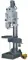 Вертикально-сверлильный станок Optimum OPTIdrill B 50GSM