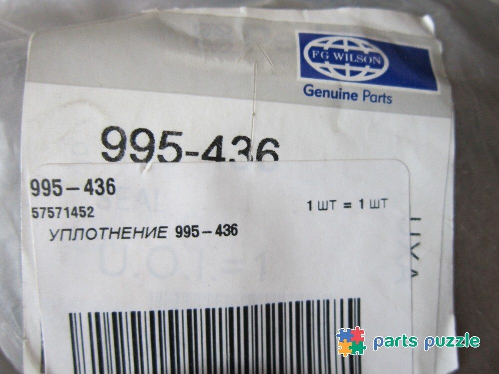Сальник коленчатого вала передний / SEAL АРТ: 995-436