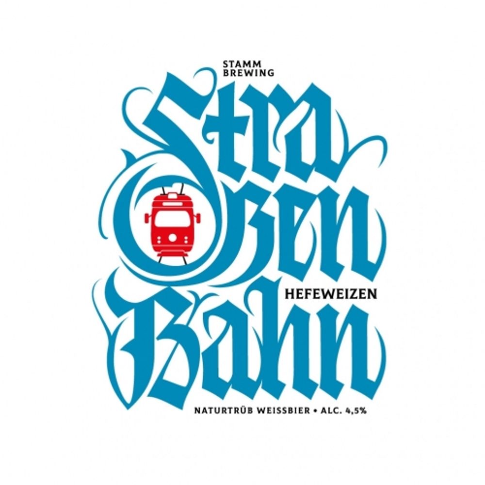 Пиво Штамм Бир Штраcенбан / Stamm Beer Strassenbahn 20л - кег